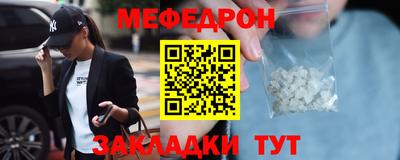 дурь Жуковский