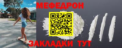 дурь Жуковский