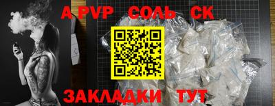 дурь Жуковский