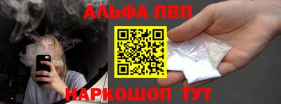 скорость mdpv Заводоуковск