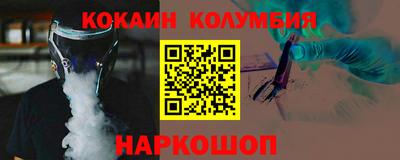 дурь Жуковский