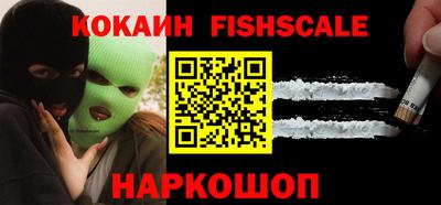 соль ск Заволжье