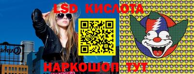 дурь Жуковский