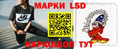 скорость mdpv Заводоуковск