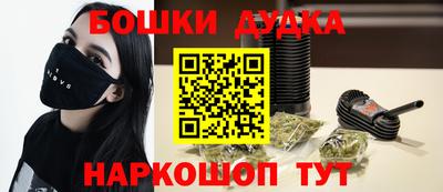 скорость mdpv Заводоуковск