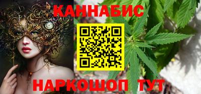 соль ск Заволжье