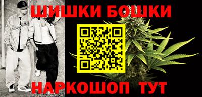 соль ск Заволжье