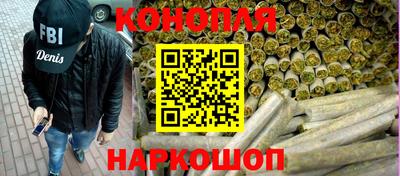 соль ск Заволжье