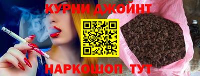 соль ск Заволжье