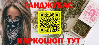 дурь Жуковский