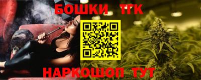 дурь Жуковский