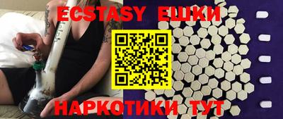 скорость mdpv Заводоуковск