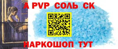 дурь Жуковский