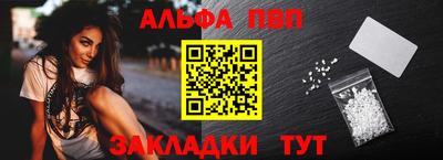 скорость mdpv Заводоуковск