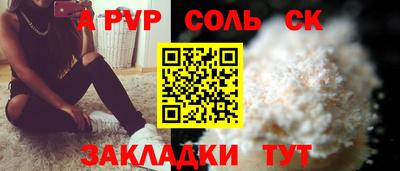 дурь Жуковский