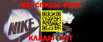 соль ск Заволжье