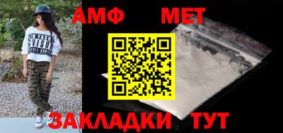 скорость mdpv Заводоуковск