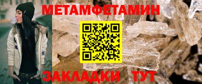 дурь Жуковский