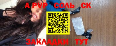 дурь Жуковский