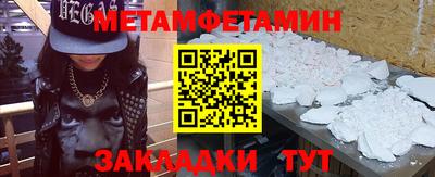 дурь Жуковский