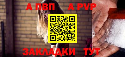 дурь Жуковский