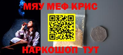 дурь Жуковский