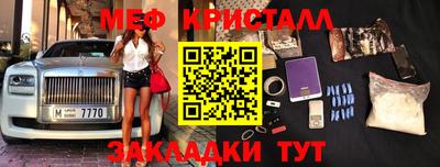 дурь Жуковский